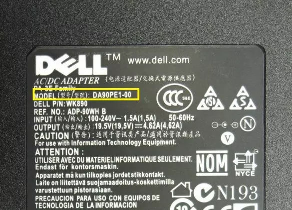 How to choose a laptop power adapter?