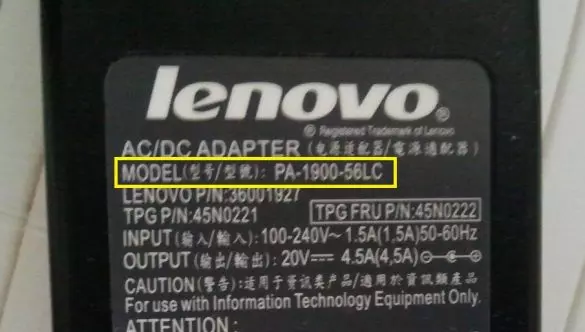 How to choose a laptop power adapter?