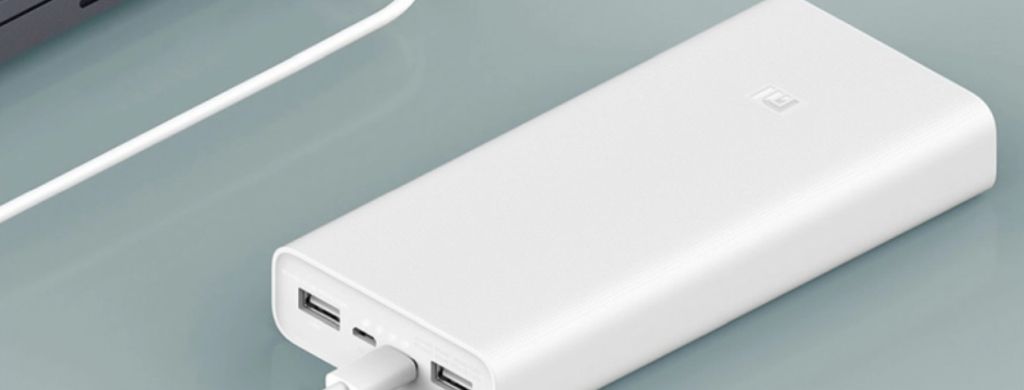 which xiaomi powerbank